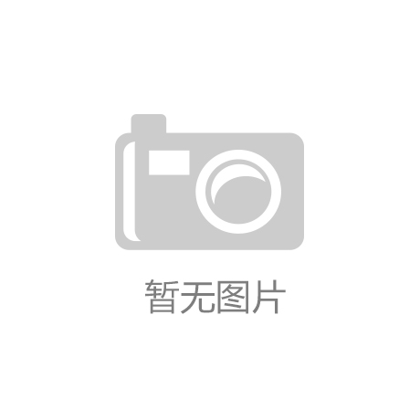 麻将胡了促进科技革新和资产革新深度交融 