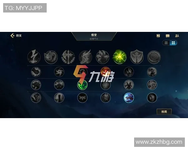 DOTA2战术FPX的包夹体系解析与实战应用探讨 DOTA2战术FPX的包夹体系解析与实战应用探讨