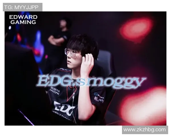 世界大师赛EDG耐力表现分析与精彩瞬间回顾