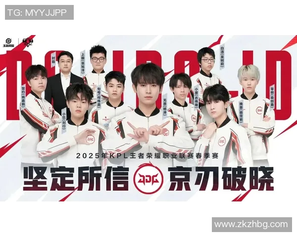 和平精英状态排行榜最新揭晓JDG战队荣登第五名引发热议