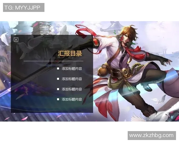 从零起步掌握王者荣耀S15电竞实力全方位攻略秘籍分享 从零起步掌握王者荣耀S15电竞实力全方位攻略秘籍分享