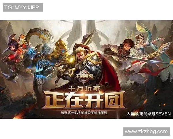 s15电竞精英赛积分榜更新V5战队以91分稳居榜首位置 s15电竞精英赛积分榜更新V5战队以91分稳居榜首位置