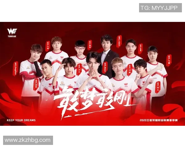 电竞比分独家分析WE战队比赛经验与对手的深度对比与启示 电竞比分独家分析WE战队比赛经验与对手的深度对比与启示