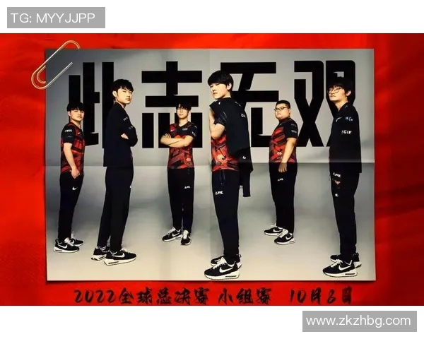 TES的奋斗历程与大师赛荣耀之路的深度剖析与回顾