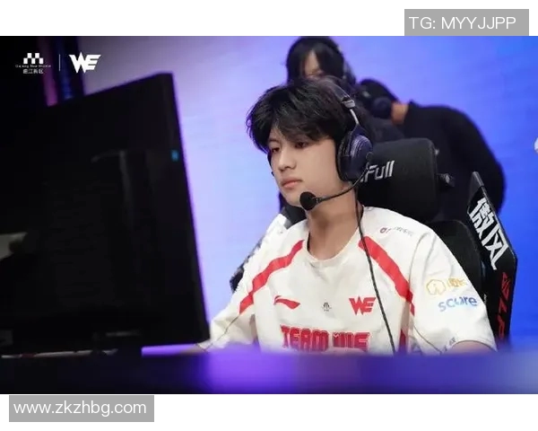 电竞新闻深入分析WE与FPX比赛的关键策略与经验教训 电竞新闻深入分析WE与FPX比赛的关键策略与经验教训