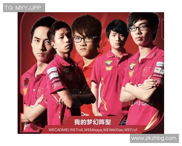 电竞新闻世界大师赛积分榜更新WE战队以98分稳居榜首引发关注 电竞新闻世界大师赛积分榜更新WE战队以98分稳居榜首引发关注