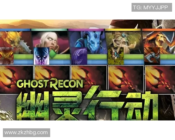 电竞新闻热议DOTA2WE战队配合变革带来的新战术与团队协作模式探讨 电竞新闻热议DOTA2WE战队配合变革带来的新战术与团队协作模式探讨